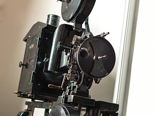 Hotel Böhlerstern: your conference hotel in Styria Close-up of an old film projector machine by a bright window