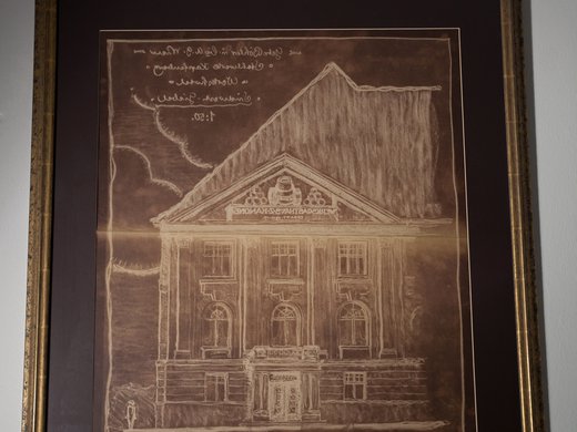 Hotel Böhlerstern: your conference hotel in Styria Framed artwork showing a drawing of a classical building on the wall